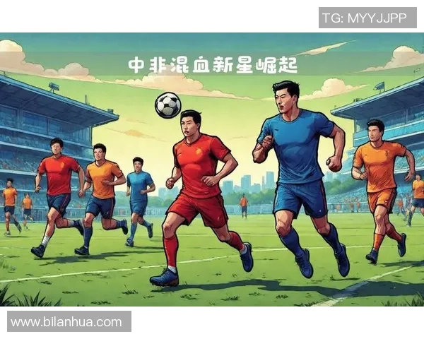 中国足球新星风采展示年轻球员成长路上的闪光时刻与拼搏精神