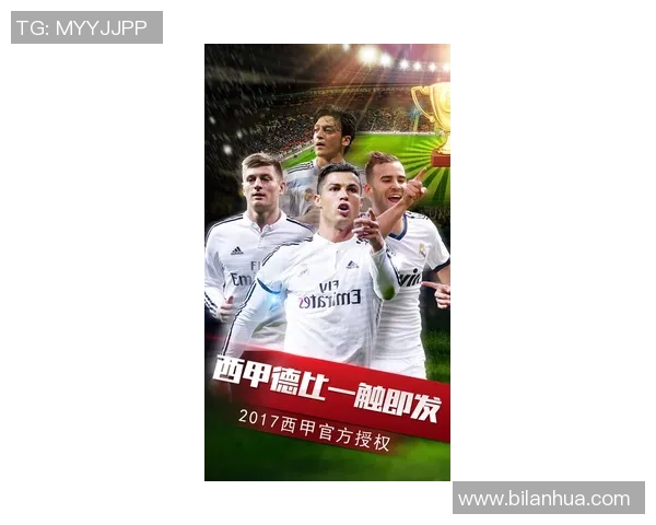 亚洲足球球星风云录追忆绿茵传奇与巅峰荣耀之路