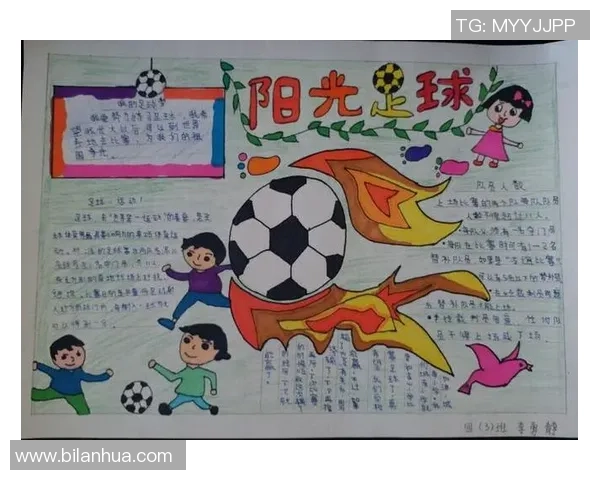 卷发球星绿茵逐梦之路与足球激情背后的故事 卷发球星绿茵逐梦之路与足球激情背后的故事