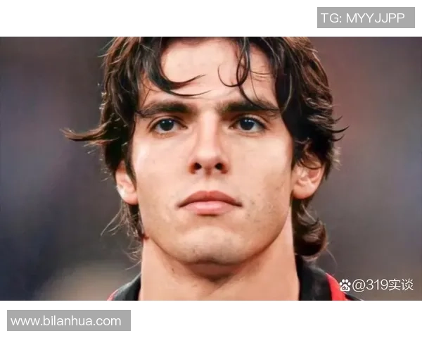 卡卡:从圣保罗到米兰传奇,探寻足球天才的辉煌与传奇之路 卡卡:从圣保罗到米兰传奇,探寻足球天才的辉煌与传奇之路