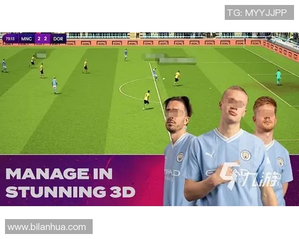 平民版足球球星的奋斗之路从草根到赛场闪耀的人生传奇