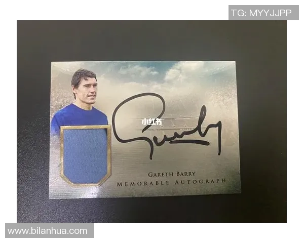 玩转足球球星卡收藏技巧与市场趋势解析全攻略