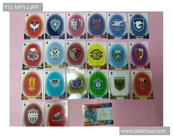 球星卡足球欧冠游戏卡全解析 如何收藏与投资双赢 球星卡足球欧冠游戏卡全解析 如何收藏与投资双赢